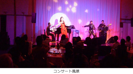 愛のバレンタイン・イヴ
